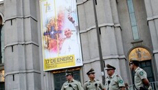 В Чилі візит папи римського спричинив заворушення (ФОТО)