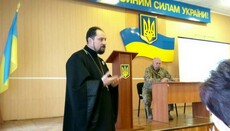 В Виннице капелланы-волонтеры УПЦ благословили военных на новый учебный год