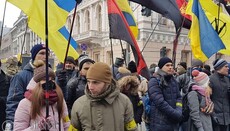 Radicals near Rada demand the adoption of antichurch bill (PHOTO, VIDEO)