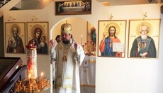 На острові Балі у новому православному храмі звершені перші богослужіння