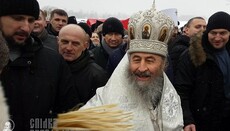 Блаженніший Онуфрій освятив води Дніпра (ФОТО, ВІДЕО)