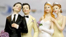 Німецький єпископ-модерніст закликав побачити позитивне в одностатевих союзах