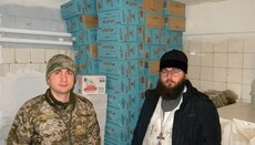 Капелланы УПЦ передали гуманитарку в Винницкий военно-медицинский центр