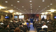 Крит запрошує на конференцію про цифрові медіа та православ'я