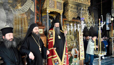 Афонські ченці вшанували пам'ять найвідомішого сербського святого (ФОТО)