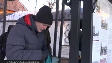 У штурмі Десятинного монастиря брав участь нардеп Ігор Луценко?