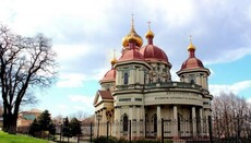 НАБУ не видит оснований для следствия по передаче органного зала Церкви