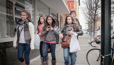 Поколение Z считает себя самым «нехристианским» в истории США, – опрос