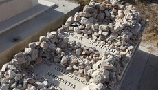 Евреи почтили память немца Шиндлера на его могиле