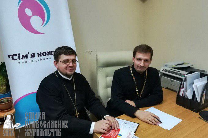 УПЦ: Стан інституту сім'ї в Україні критичний