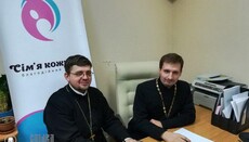 УПЦ: Состояние института семьи в Украине критическое