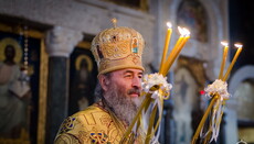 Предстоятель УПЦ: Пост и молитва приводят человека к осознанию себя 