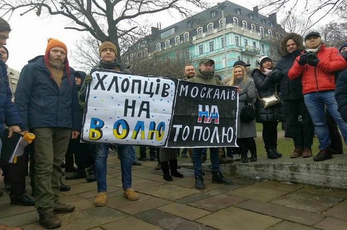 Рассмотрение в суде апелляционной жалобы поджигателей Десятинного отложили