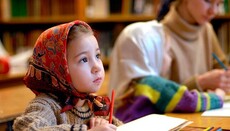 РПЦ разрабатывает программу обучения основам нравственности в детсадах