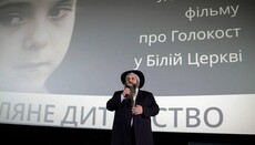 У Києві головний рабин запропонував перенести «Марш життя» з Польщі в Україну