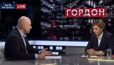 Известный телеведущий назвал радикалов С14 «российской агентурой»