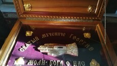 Парафіяни УПЦ зустріли десницю Георгія Побідоносця у Десятинному монастирі (ФОТО)