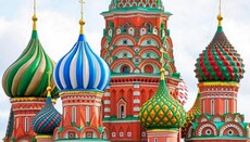 В РФ збираються ввести квоти на відвідування собору Василія Блаженного