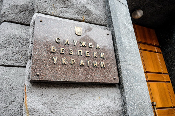 СБУ завела справу на священика УПЦ за пост у Facebook