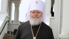 Першоієрарх Руської Зарубіжної Церкви висловив підтримку УПЦ