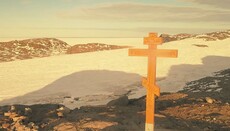 В Сеть выложили фильм о богослужении афонских монахов в Антарктиде (ВИДЕО)
