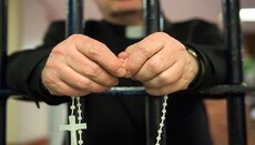 В Британии тюремного капеллана уволили за «христианский экстремизм»