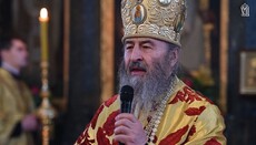 Блаженніший Онуфрій дав настанови щодо правильного проведення Великого посту (ВІДЕО)
