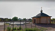 У Нововолинську горів храм УПЦ