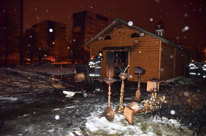 Иерарх Польской Церкви осудил поджог храма УПЦ во Львове