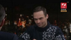 Спалити Десятинку – єдино можливий варіант, – радикал Резніченко