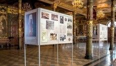 Открылась выставка неизвестных писем свщмч. Владимира (Богоявленского)