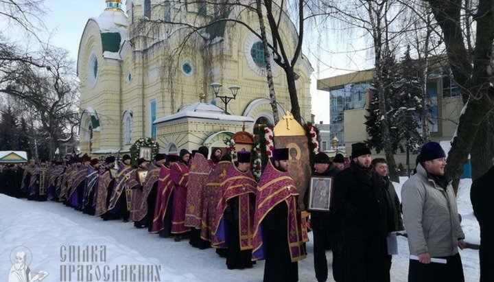 Хресний хід у день Торжества Православ'я. Рівне. 25.02.2018