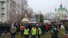 Клопотання на підтримку Десятинного храму зібрало понад 20 тисяч підписів