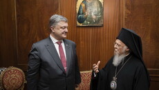 Poroshenko tries to explicate to Phanar why Ukraine needs Local Church