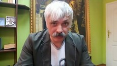 Корчинский призвал сторонников автокефалии «жечь бороды попам с любовью»