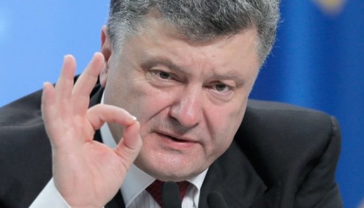 President of Ukraine Petro Poroshenko