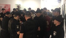 В Киеве праворадикалы сорвали лекцию о правах ЛГБТ