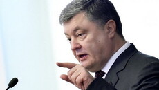 Poroshenko says that four Churches split Ukraine