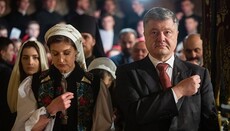 В Киевском патриархате заявили, что Порошенко «эволюционировал» до ЕПЦ