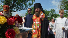 Єпископ Боголєп освятив пам'ятний хрест на фундаменті зруйнованого храму