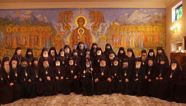 The Holy Synod of the Georgian Orthodox Church