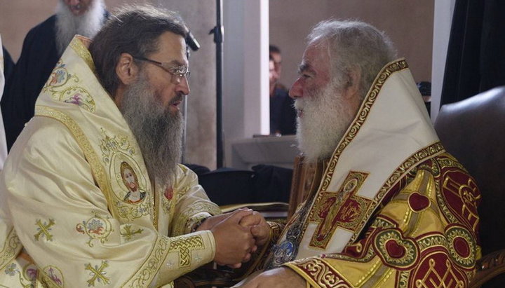 Metropolitan Luke of Zaporozhye and Patriarch Theodoros II of Alexandria