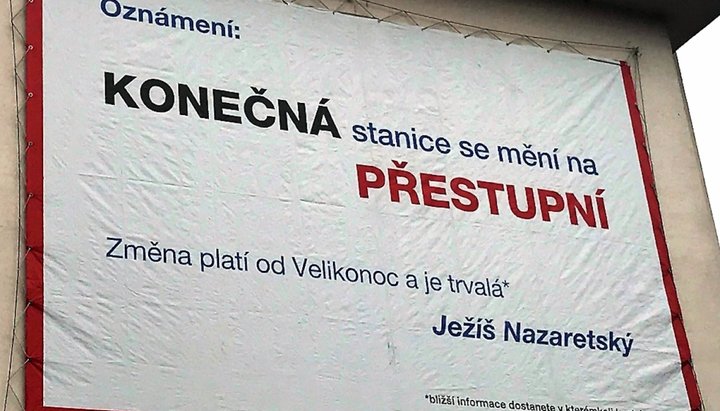 В Чехії найкращим рекламним текстом року визнали плакат «Іісуса з Назарету»