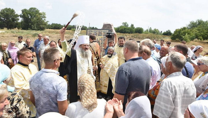 Храм на честь апостола Андрія Первозванного освятив митрополит Запорізький Лука