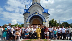 В Уманській єпархії звершили освячення Свято-Михайлівського храму