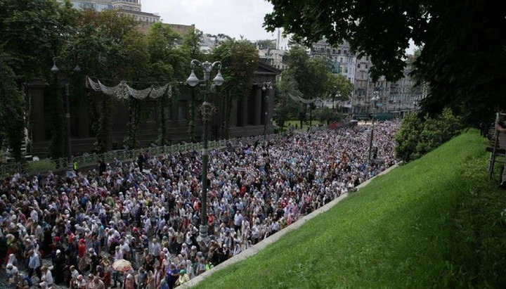 Крестный ход УПЦ в Киеве 27 июля 2018 года