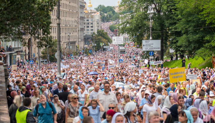 Хресний хід УПЦ 27 липня 2018 року