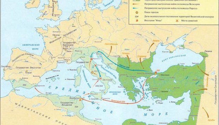 Византийская империя во времена расцвета Константинопольского патриархата