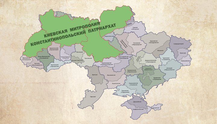 Harta comparată a Mitropoliei Kievene a Patriarhatului de la Constantinopol din anul 1686 în proiecţie pe teritoriul BOU din prezent