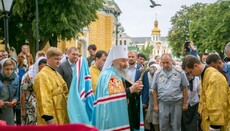 Митрополит Онуфрій – це ангел нашої Церкви, – ієрарх УПЦ